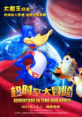 色天使在线播放